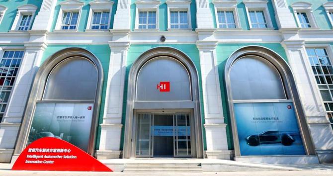 2208261089a42ca8f44864.jpg image001.jpg