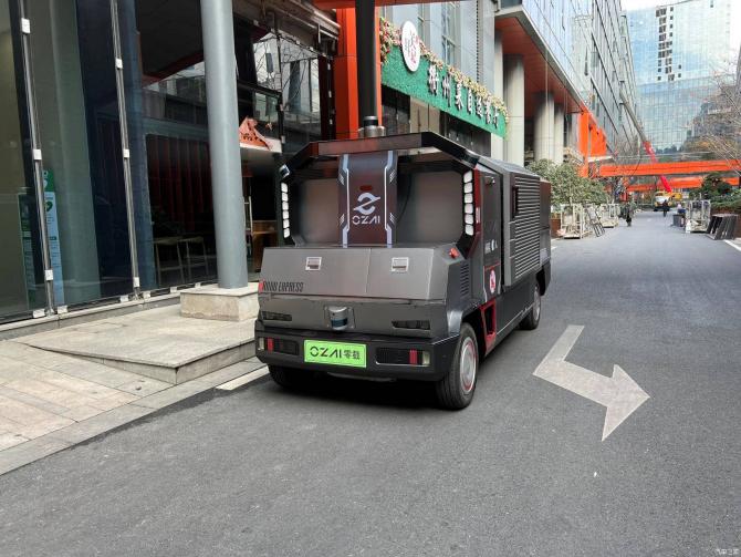 220842275d5b2ee32f8829.jpg image001.jpg