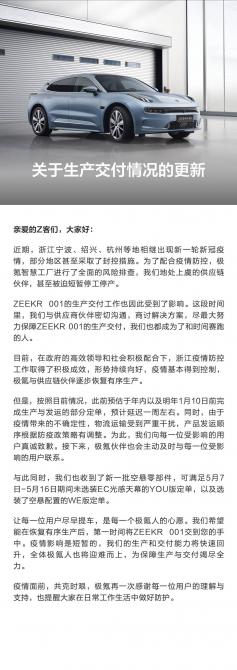 230853580730e9fccd5896.jpg image002.jpg