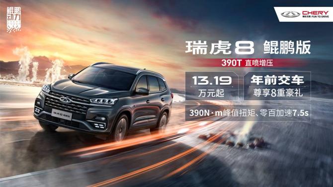 291702023561c107978136.jpg image001.jpg