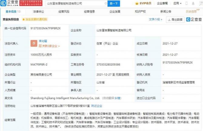 30083822b13d6c94523716.jpg image001.jpg