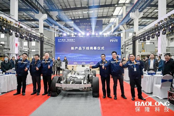 300839177c7a4eedef1954.jpg image001.jpg