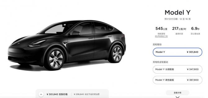 040827350b56542fe71099.jpg image001.jpg