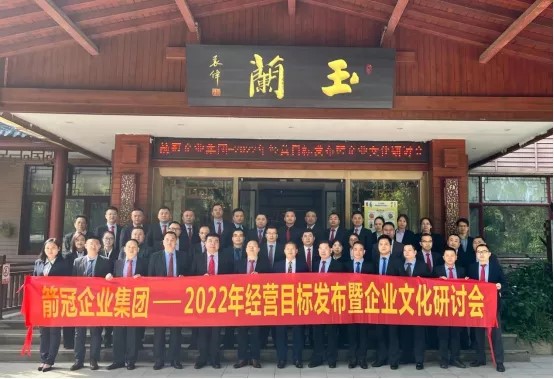 1641261035370085.jpg 1.jpg