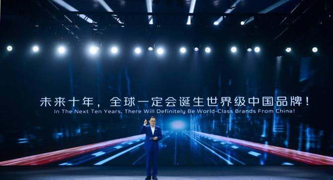 04102935f3e2e946855822.jpg image003.jpg