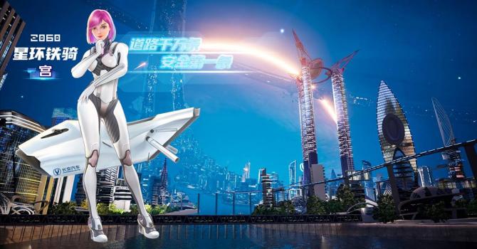 04102943f7dfe496bd9087.jpg image001.jpg