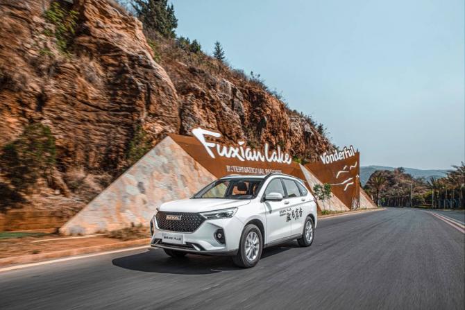 06111421352bc231e11139.jpg image002.jpg