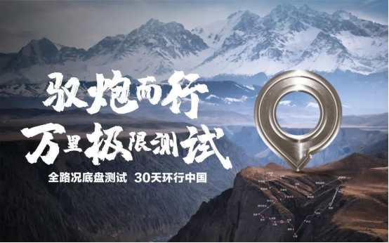 f【2021年銷量通稿】連續(xù)24年國內(nèi)、出口銷量第一 長城皮卡2021年全球銷售突破23.3萬臺(tái)1018.png