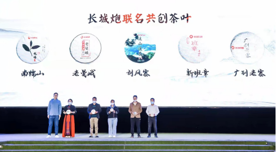 f【2021年銷量通稿】連續(xù)24年國內(nèi)、出口銷量第一 長城皮卡2021年全球銷售突破23.3萬臺(tái)1645.png