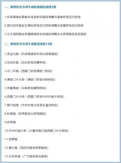 262247486bf93f1b668430.jpg image001.jpg