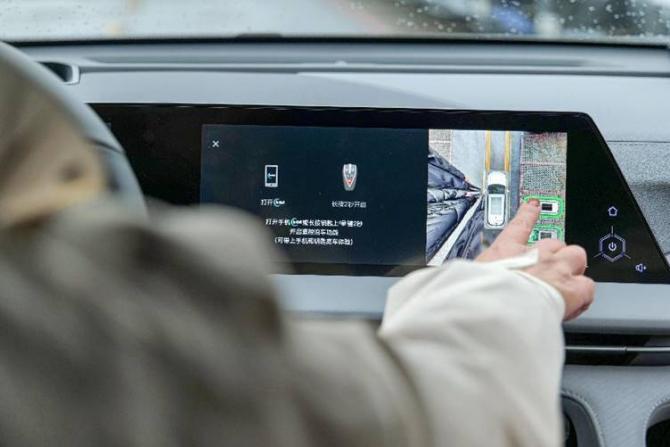 28100918e98475e0e52162.jpg image004.jpg