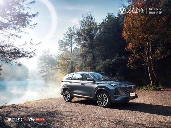 28100929284a47e8617880.jpg image001.jpg