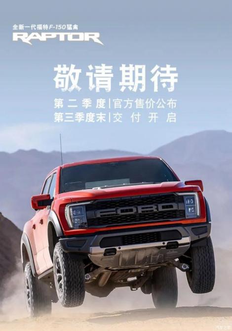 07001100150b228de93921.jpg 744x0_1_autohomecar__ChxknGIh5hWAeRPVAAHRdhPIi1Q606.jpg