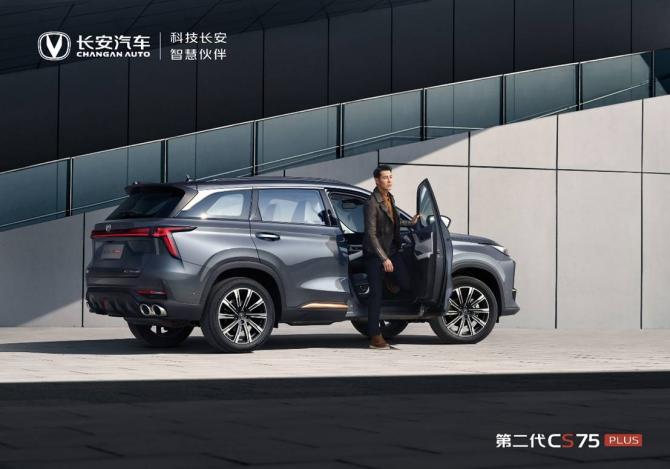 0716061515d1c2ed536540.jpg image006.jpg