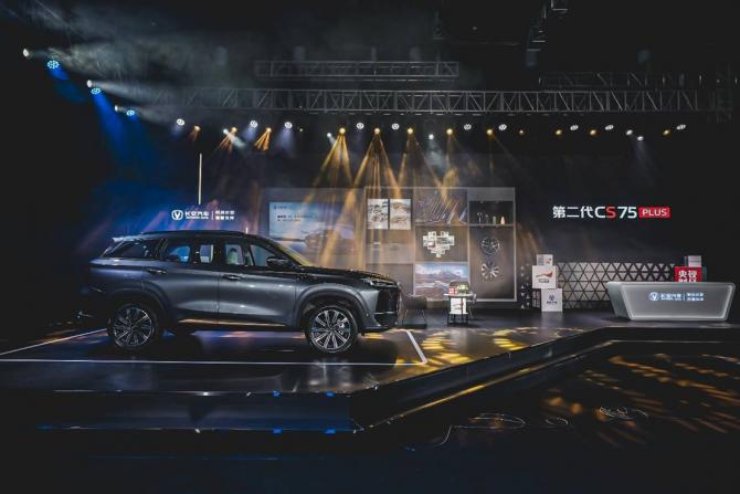 07160635c67ac7d39d5104.jpg image001.jpg