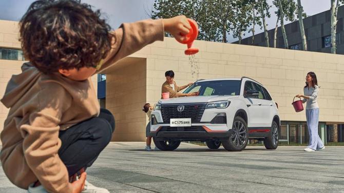 08120327dce762f1143576.jpg image001.jpg