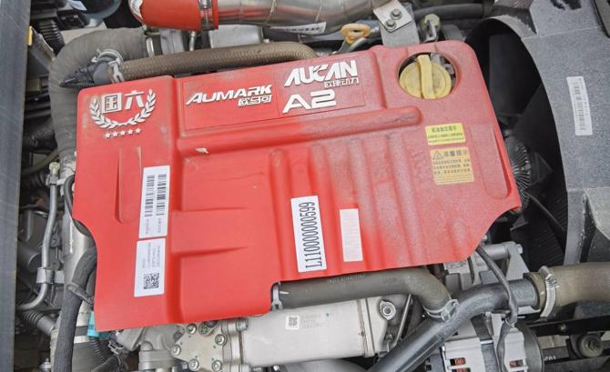 1119441196ce8e6ce84837.jpg image002.jpg