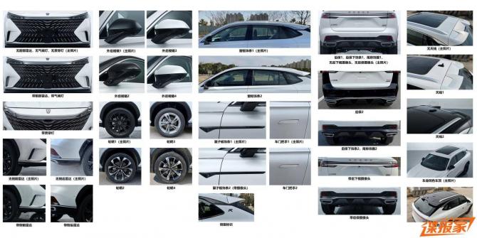 150859445465acca6e0424.jpg image003.jpg