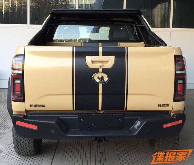 15090400d40a7f295e9366.jpg image003.jpg