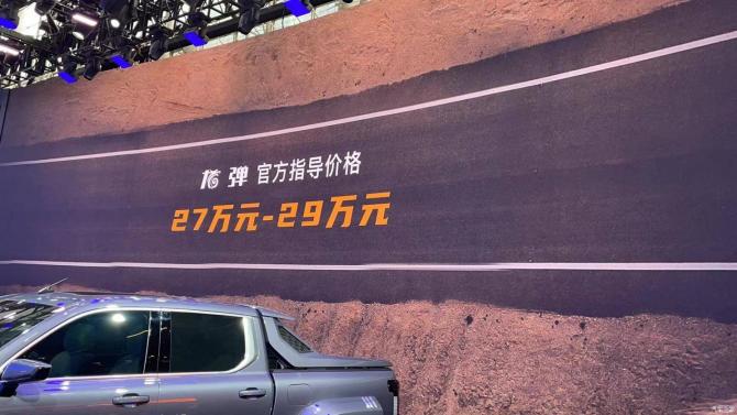 15090404b2e5d6e6277727.jpg image001.jpg