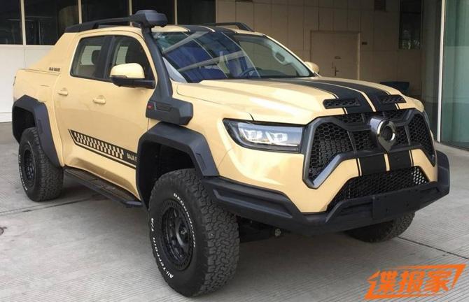 15090407c44ba20c517466.jpg image002.jpg