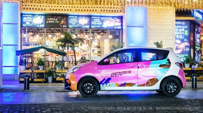 1614361450f22b955f8168.jpg image002.jpg