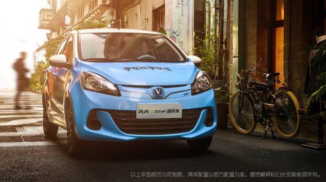 16143617a28ded66a77726.jpg image001.jpg