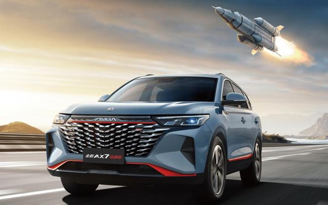 17202229663b9a1f686429.jpg image001.jpg