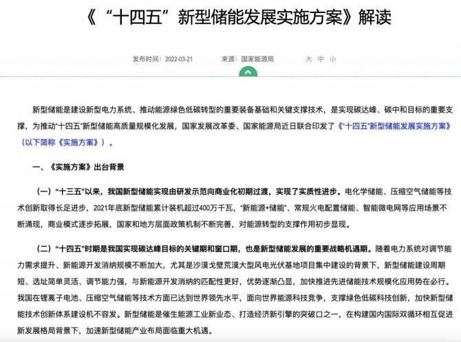 23085011d4a44352f86235.jpg image001.jpg