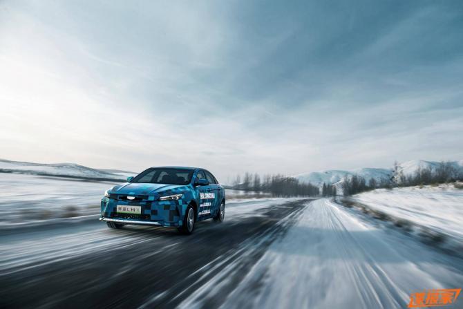 2308520924cad9a07d5600.jpg image001.jpg