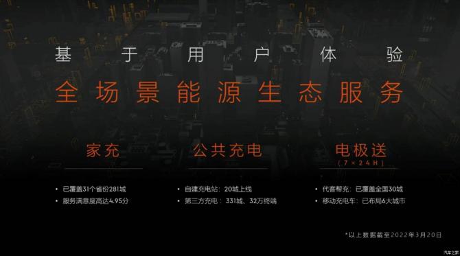 28083619221f6a70740528.jpg image002.jpg