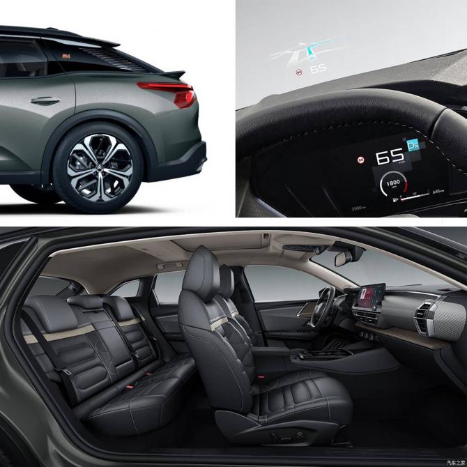 3108524016cee23b754158.jpg image002.jpg