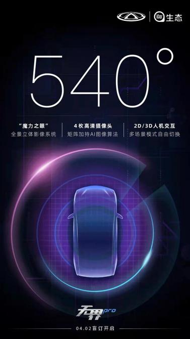 0108354323fa5d05812099.jpg image003.jpg