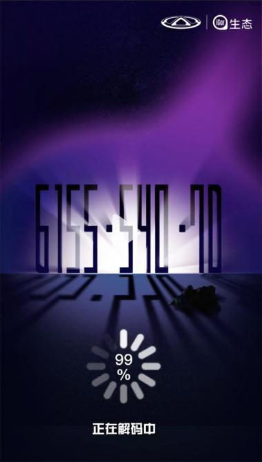 010835504bcb41feec8388.jpg image001.jpg