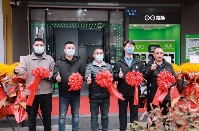 0114424636dc311de38287.jpg image001.jpg