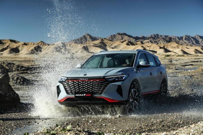 0116153895ae1b85541079.jpg image006.jpg