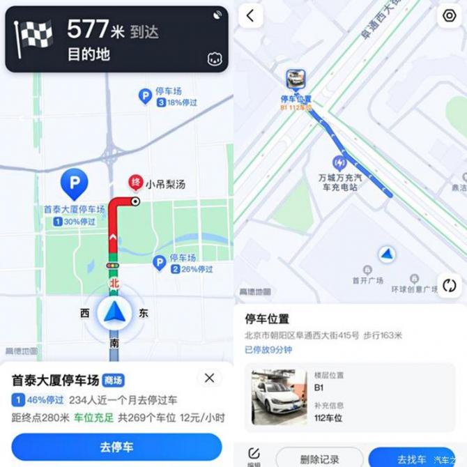 06085224380821f6dc4851.jpg image001.jpg