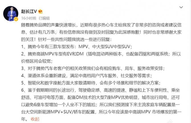 060856179b385752608266.jpg image001.jpg