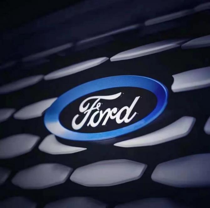 陳安寧帶領福特中國全力推進“福特中國2.0”計劃 陳安寧帶領福特中國全力推進“福特中國2.0”計劃