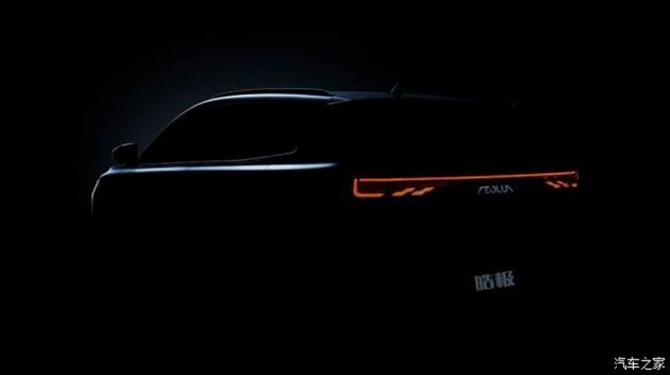 1108154190cf5b19a17663.jpg image004.jpg