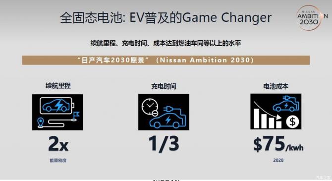 11082220120d012f679178.jpg image001.jpg