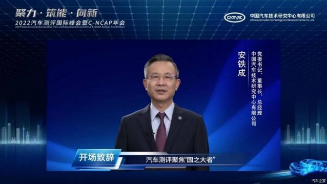 1108254111b27bac538030.jpg image001.jpg