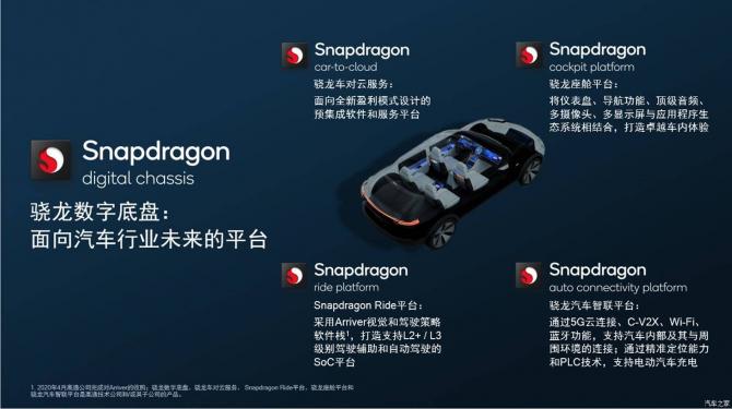 110827515808227a6d0867.jpg image001.jpg