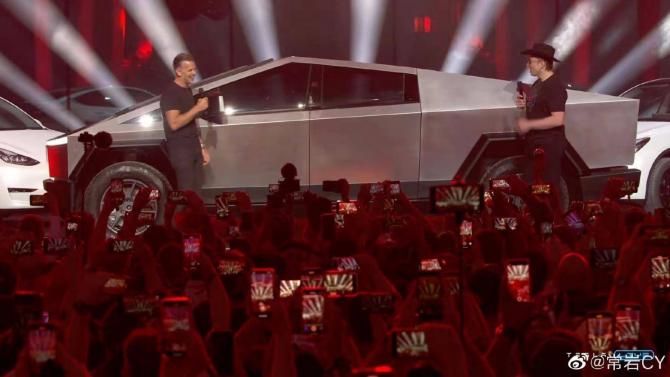 1108313001fdab212f2578.jpg image002.jpg