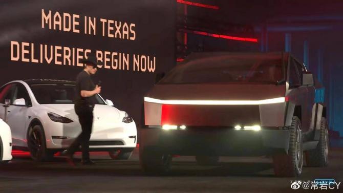 110831337974384e703946.jpg image001.jpg