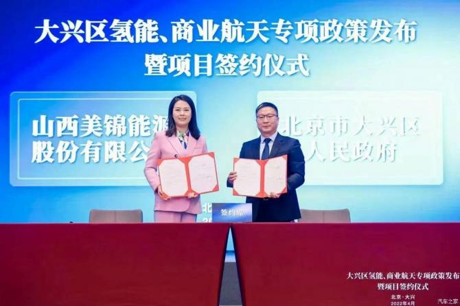 120828301d974e17890383.jpg image001.jpg