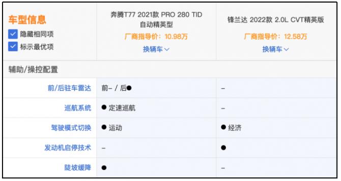 1649764363905384.png image.png