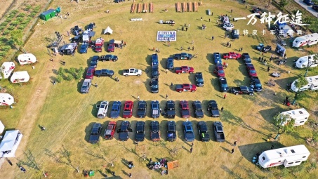 福特中國再傳喜報，同比增長3.7%