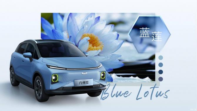 14084627de516078124279.jpg image002.jpg