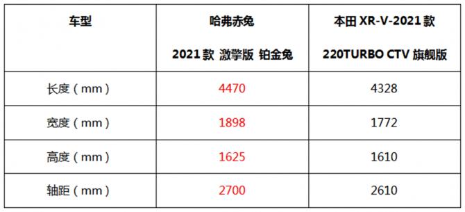 201828056053a022658503.gif image004.gif